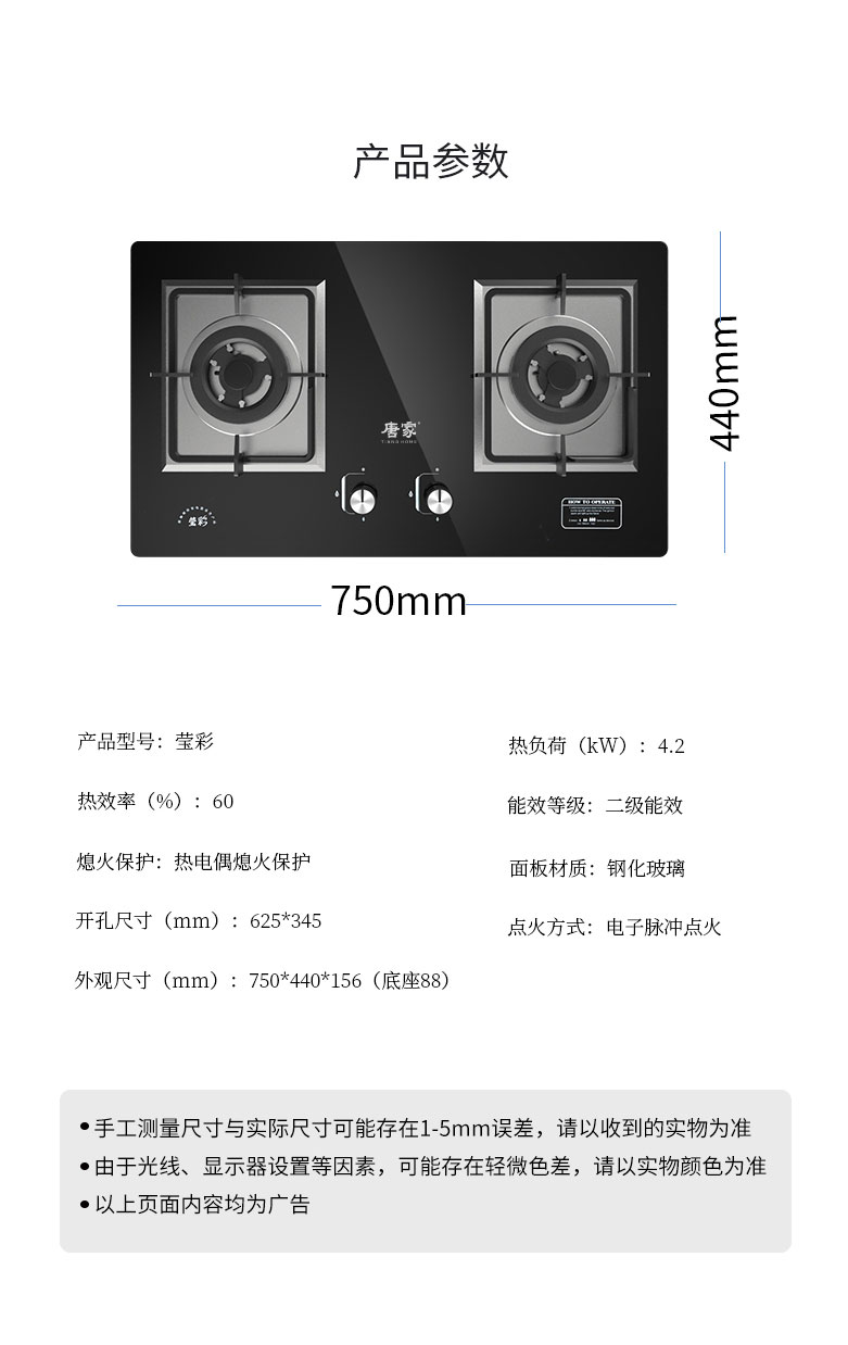 2020瑩彩_13.jpg 2020瑩彩_13.jpg